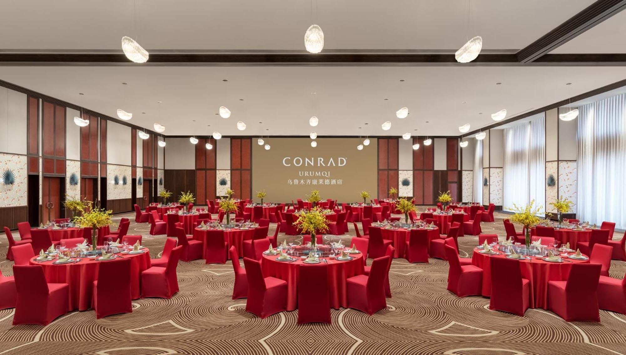 Conrad Ουρούμτσι Εξωτερικό φωτογραφία