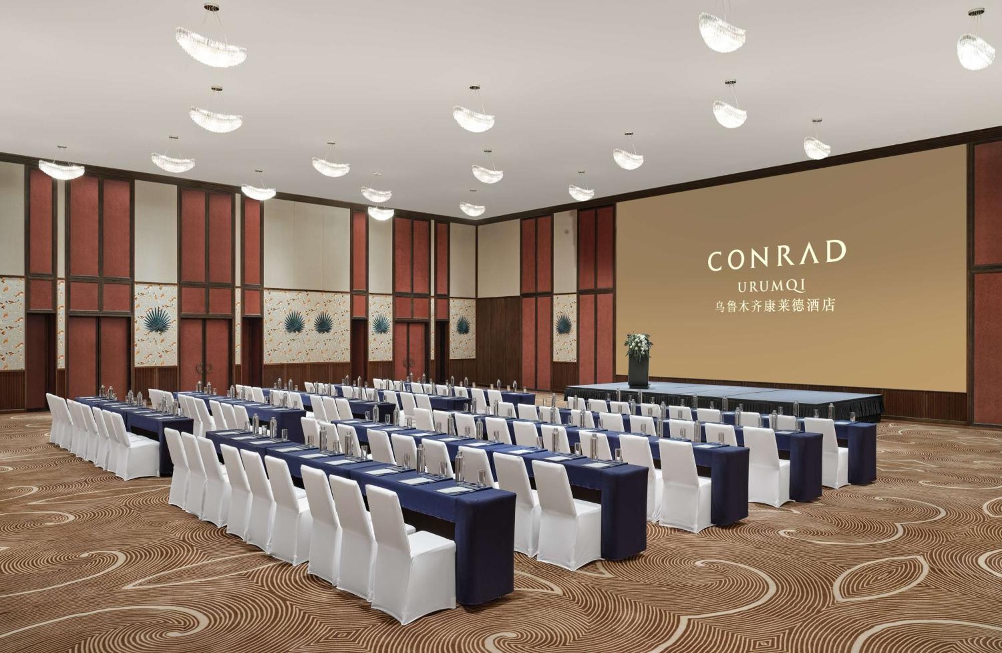 Conrad Ουρούμτσι Εξωτερικό φωτογραφία